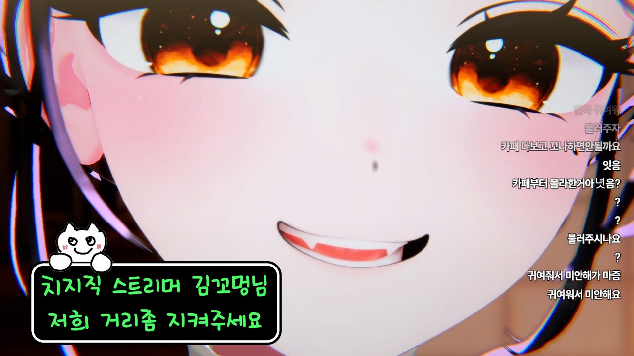 귀엽다보다 이쁘다고 해주세요!