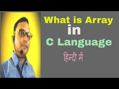 WHAT IS AN ARRAY (Chapter 6)