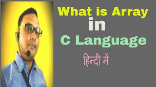 WHAT IS AN ARRAY (Chapter 6)