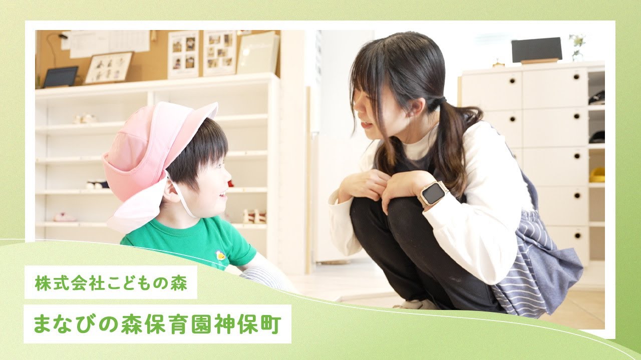 YouTubeの動画サムネイル
