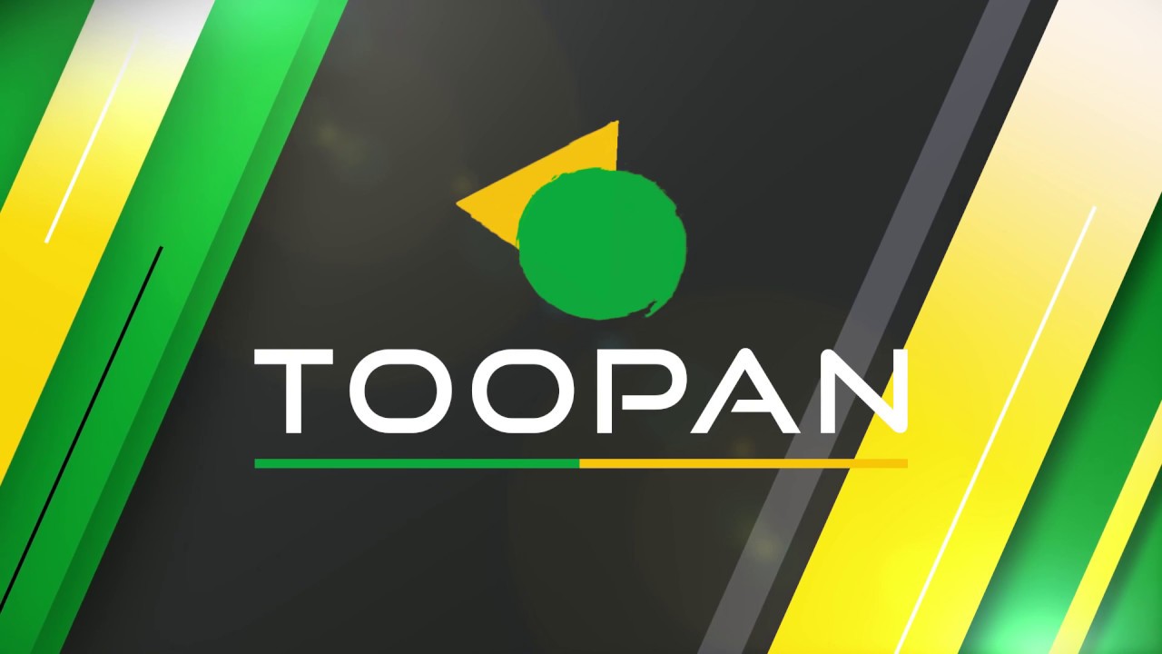 Wilderness Terrain at Catarse