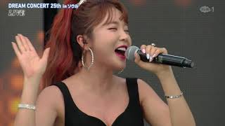 [1080p60] 190518 HONG JIN YOUNG - LOVE TONIGHT @ TeleAsa CH1 2019 Dream Concert