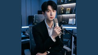 Waiting Just For You