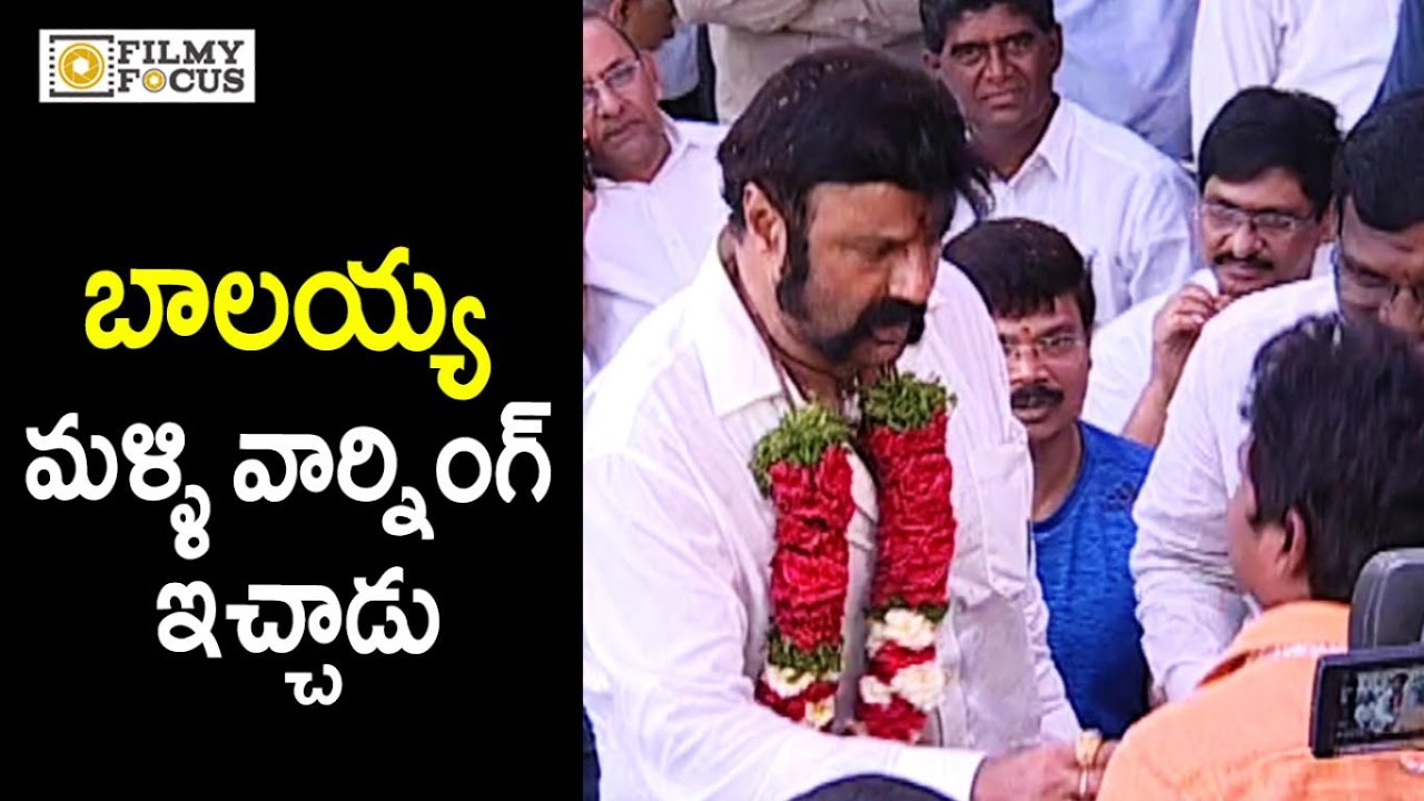Balakrishna Warning to his Fans @NBK 101 Movie Launch - Filmyfocus.com