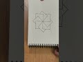 Easy 3D Optical Illusion Drawing… This Was Fun #shorts #3ddrawing #opticalillusion #drawing