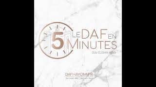 Shiour Daf Hayomi - Massekhet Avodah Zarah