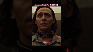Loki Realizes The Avengers Died For NOTHING 💀 #MCU
