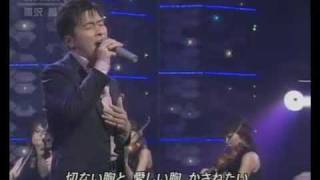 黒沢薫 遠い約束 Youtube 黒沢薫 遠い約束 Youtube