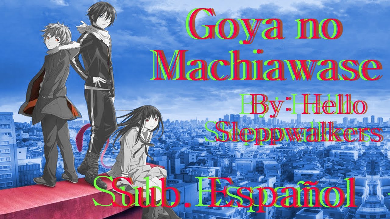 Noragami  Goya no Machiawase  ENGLISH Ver  AmaLee  YouTube