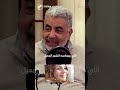 الشعر اداه شعور اداه للجمال واداه لاتصال الانثى بذاتها دكتور احمد الدملاوى 