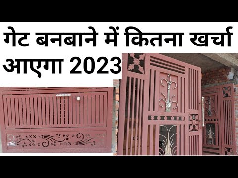 वीडियो: क्या 2018 में कतर का दौरा वापस आ सकता है?