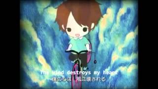 【Nyan Nyanners】Don't Look At Me In That Way【UTAUカバー】