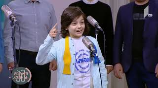 გუდისა, შარატინ / Dudisa, Sharatin - გეგა შონია და შავნაბადა