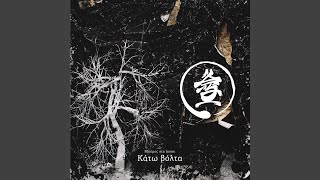 Download Lagu Kalomeleta MP3