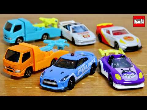 コスモス　ミニカー　黄色61点　青色15点 There are still more new event-exclusive Tomica models: Tomica