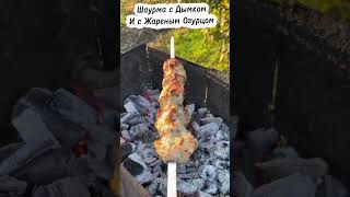 Подписывайся здесь только самое вкусное ?‍?