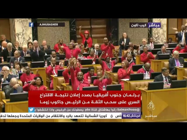 رئيس جنوب أفريقيا جاكوب زوما ينجو من اقتراع سري لسحب الثقه عنه في البرلمان