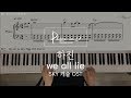 하진 - We all lie Sky 캐슬 OST Part 4 /Piano cover/ Sheet