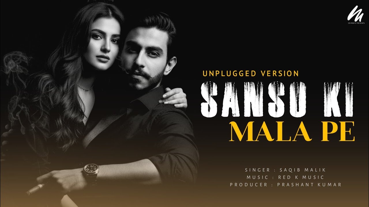 Sanso Ki Mala Pe ( HD Video ) Saqib Malik | Prashant Kumar | Tribute to NFAK | New song 2025 