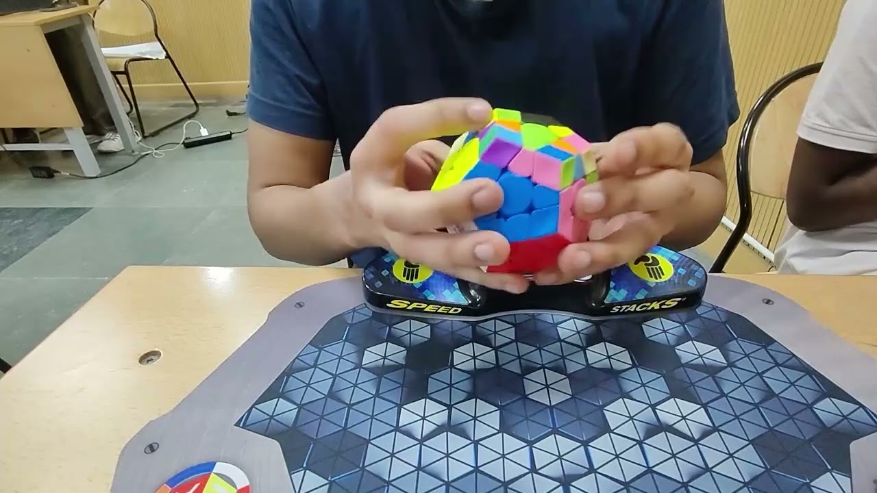 Delhi Cube Open 2026- Megaminx
