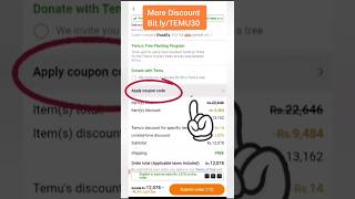 Temu Coupon Code verified 2026 | The Cart Advantage