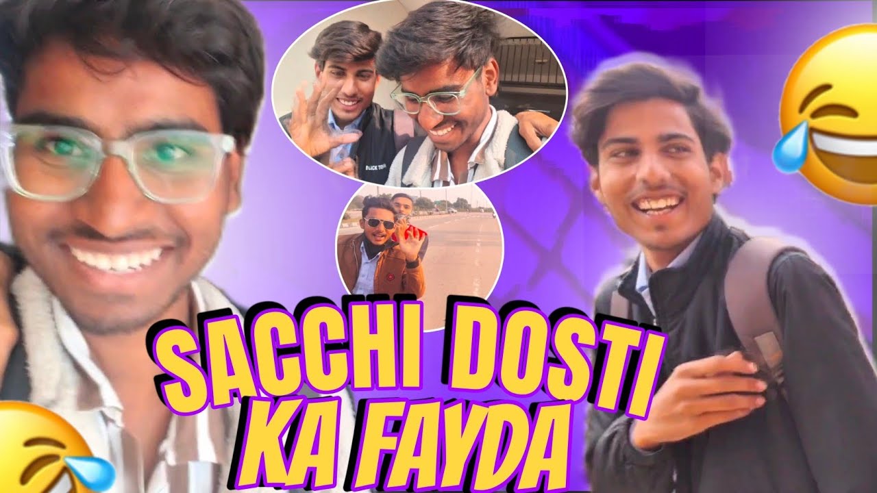 Sachi Dosti Ka Fayda🫂🥰 | Dosti Ho To Aisi Ho