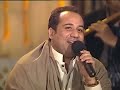 'Koi Mere Dil Da Haal Na Jaane O Rabba'   Ustad Rahat Fateh Ali Khan