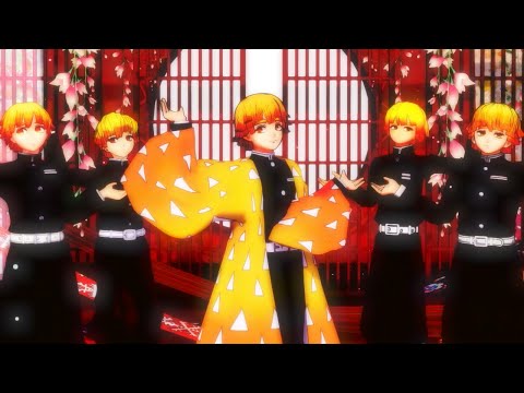 【鬼滅のMMD】極楽浄土