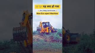New Eco Xpert Machine #excavator #digging #bulldozer #business #xpertgaming #xcavator #jcb #shorts