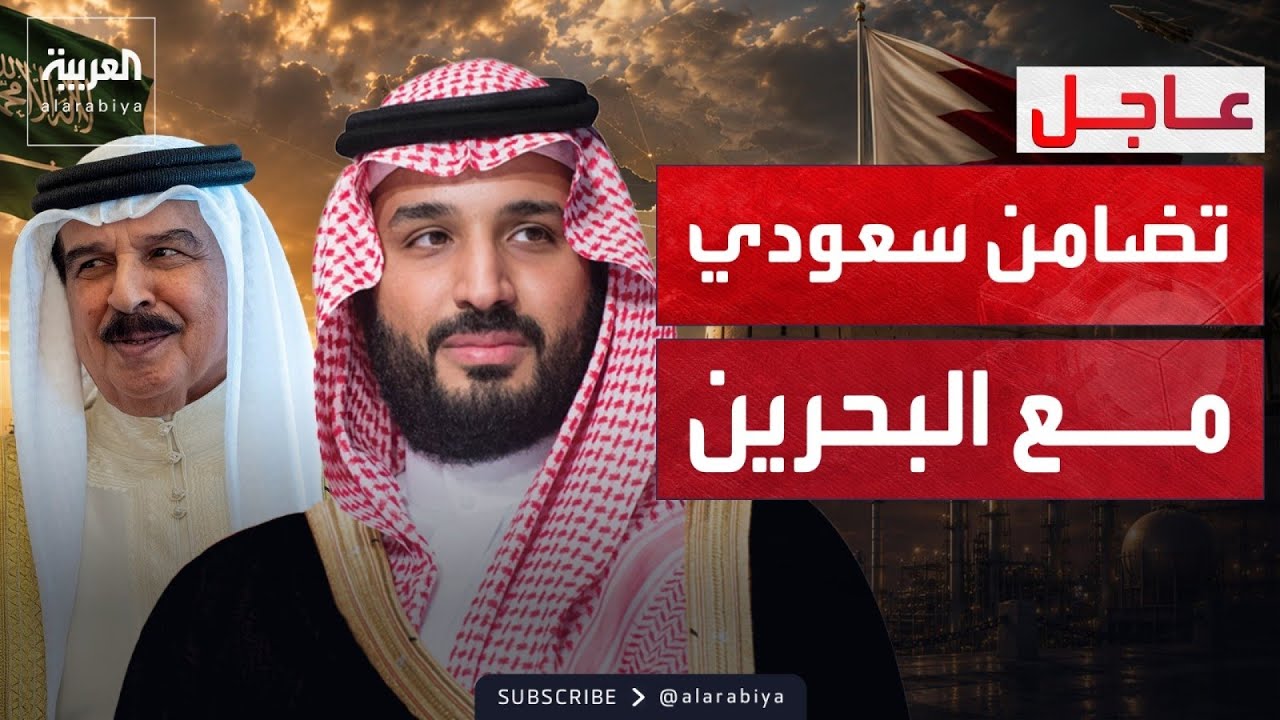 ������� | ��� ����� ���� �������� ������� �� ����� �����
 - نشر قبل 7 دقيقة