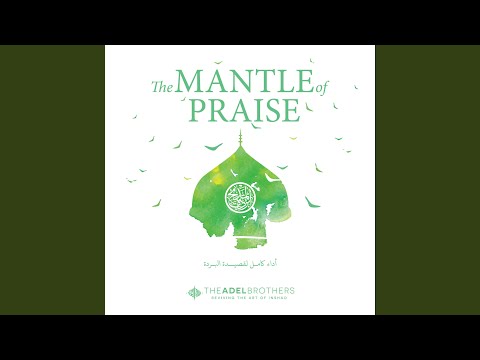 Putar Chapter 7: The Prophet’s Miraculous Night Journey and Celestial Ascension - Mesut Kurtis