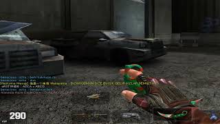 Wolfteam Benacious - Oyunun Ayarlarıyla Oynuyorum.