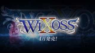 WIXOSS（ウィクロス） PV第1弾 ティザーVTR