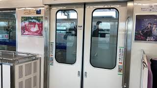 大阪モノレール1000系25編成ドア開閉音シーン