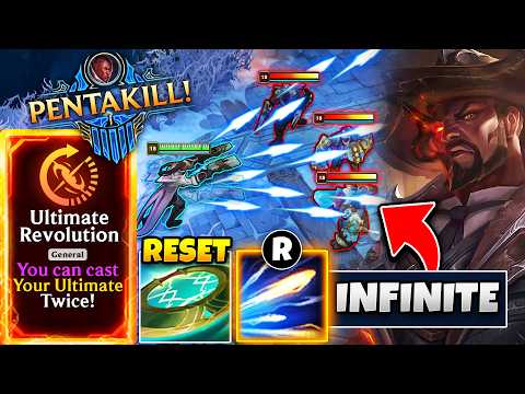 1 in a Billion Odds God Roll Lucian: INFINITE ULTIMATE BULLET SPAM (PENTAKILL)