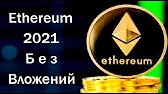 ФИНАНСОВЫЙ ВЕКТОР 2.0