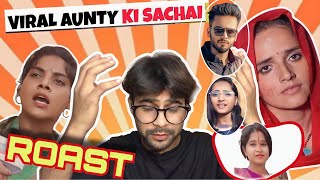 Seema Haider & Lappu Sachin Vs Lappu Aunty Fight Is Funny Sandysen