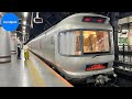 Riding $1,865 Japan's Luxury Sleeper Train Cassiopeia | Tokyo - Aomori