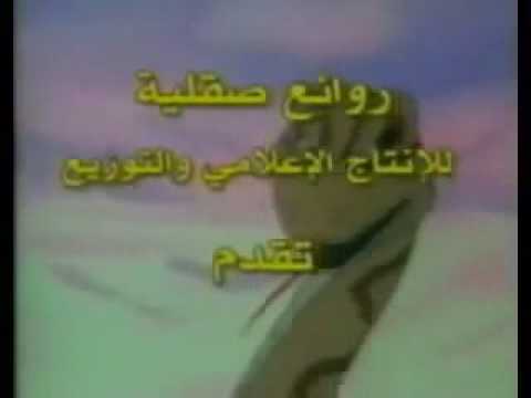 الفيلم الكرتوني مغامرات بن بن بدون موسيقى 2016