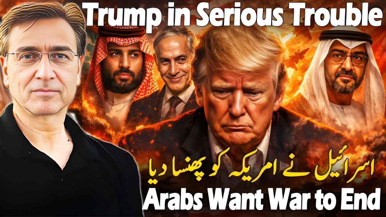 Russia Helps Iran with Precision Strikes? Trump in Big Trouble As GCC Countries Demand War to End? 