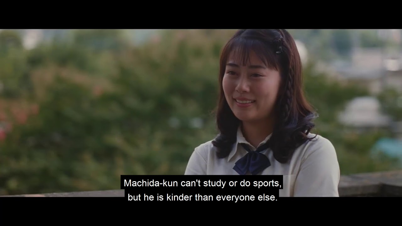 Download Manga Adaptation Windows On Worlds For iPhone Get Wallpaper Manga Adaptation Windows On Worlds For Android Free