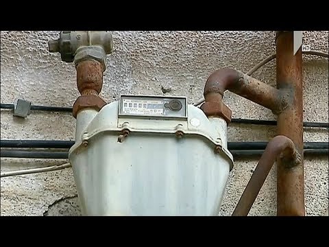 გაზის გაჟონვა