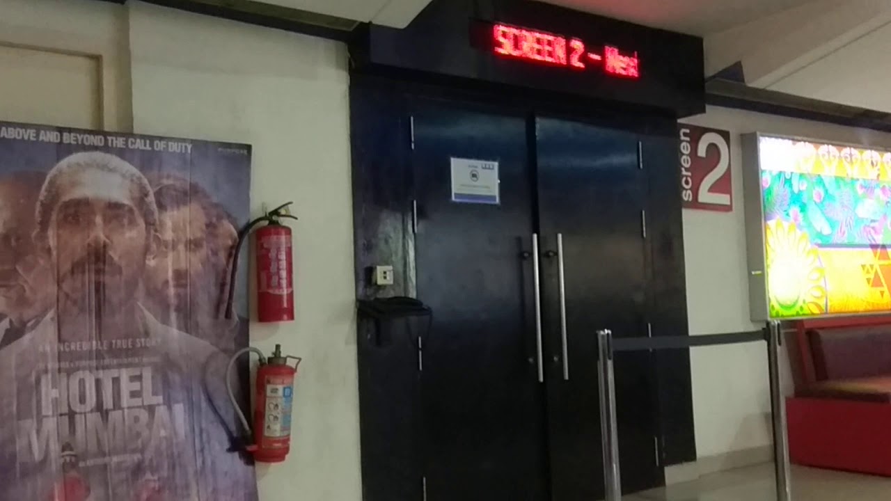 RDB Cinemas Kolkata rdbcinemas kolkata YouTube