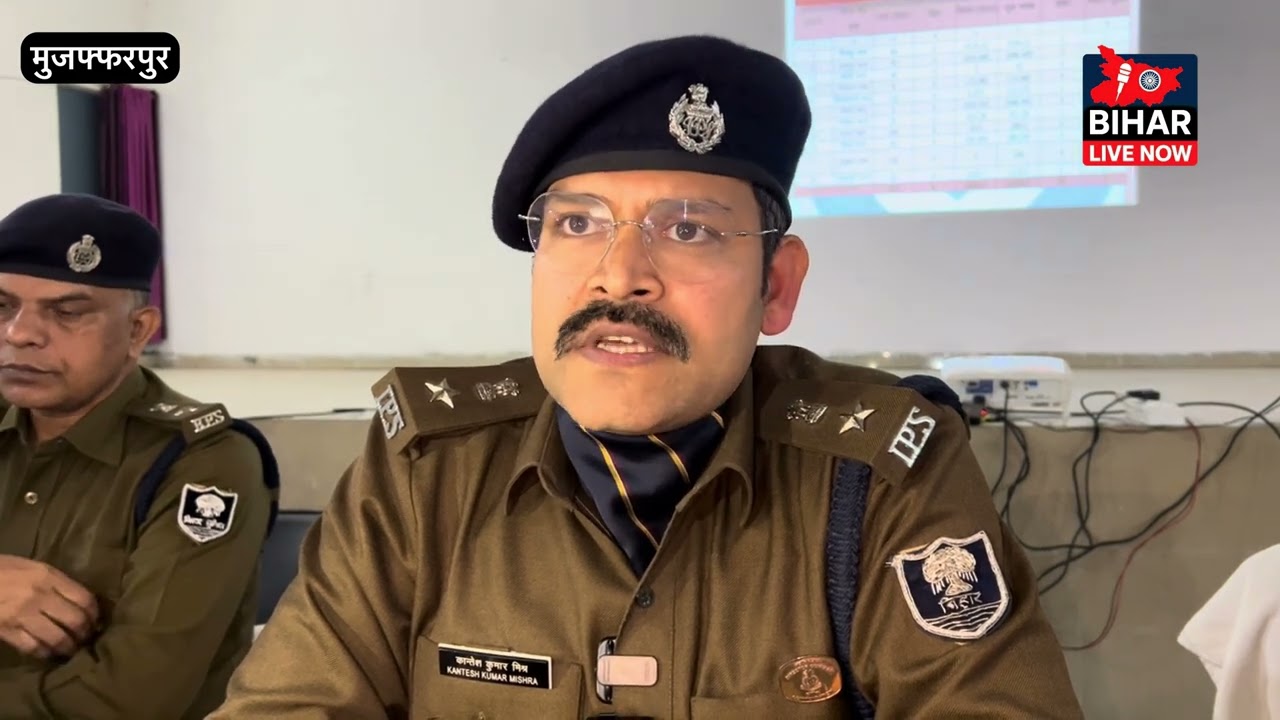 Muzaffarpur में सरस्वती पुजा में डीजे पर पूर्णतः प्रतिबंध, अश्लील गाना बजाने पर FIR, उचक्कों पर 