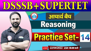 SUPERTET Reasoning | Reasoning Practice Set #14 | Reasoning Tricks for SUPERTET/DSSSB PRT/TGT/PGT