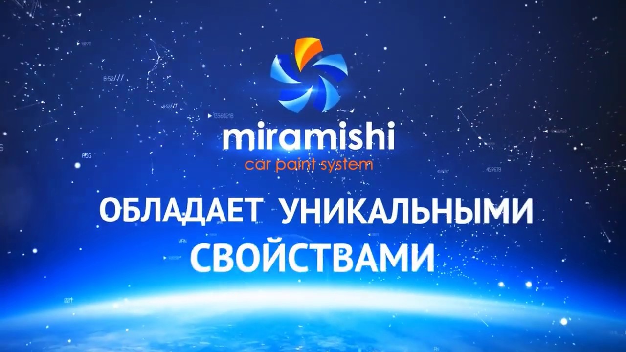 Подбор АвтоЭмали - YouTube