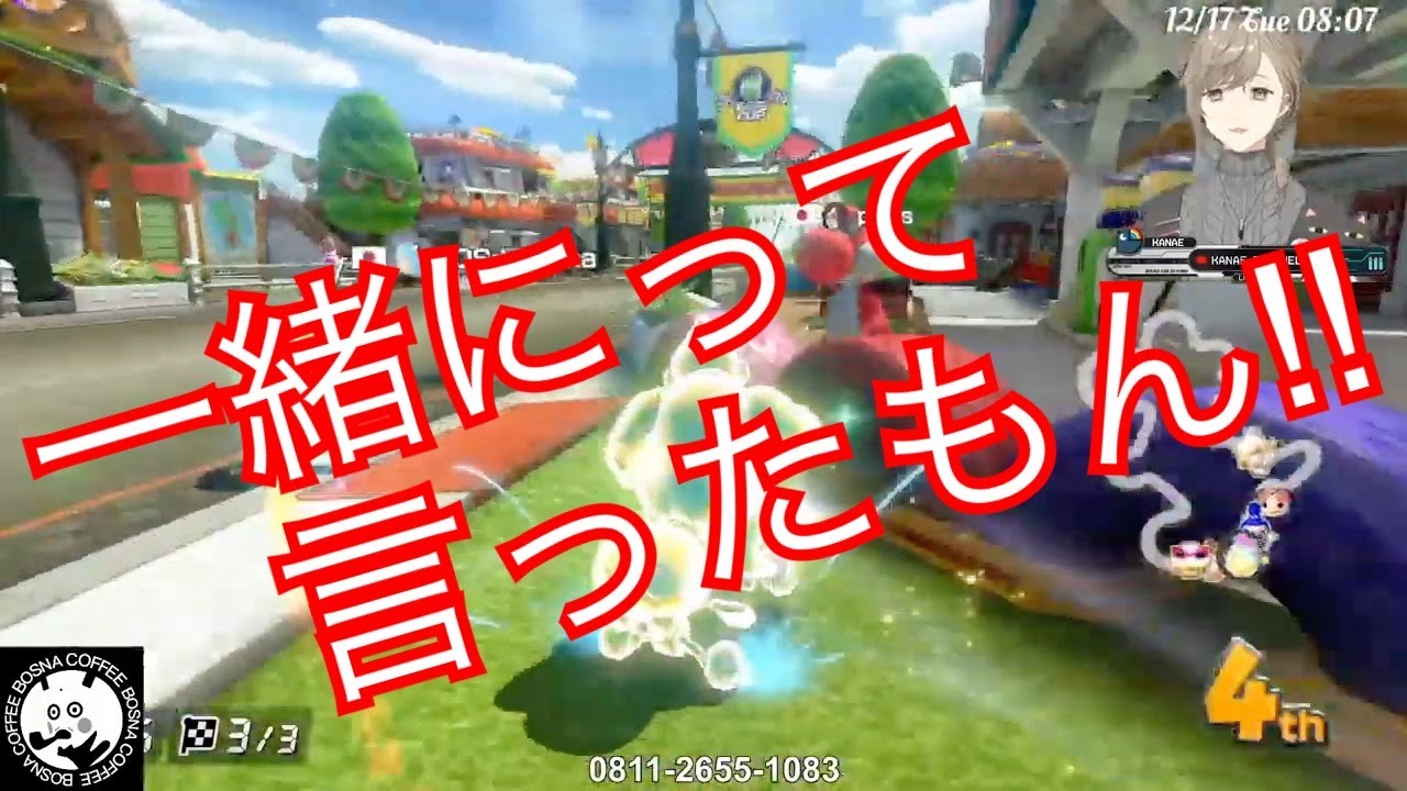 叶くん&ボスナさんの爆笑シーン集【にじさんじ切り抜き】