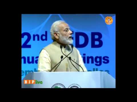 PM Modi’s speech at 52nd African Development Bank Annual meetings, in Gandhinagar, Gujarat PM Modi’s speech at 52nd African Development Bank Annual meetings, in Gandhinagar, Gujarat