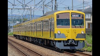 2023-05-02 西武新101系 1245F 第9802列車 不定期回送(武蔵丘出場試運転)