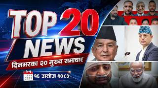 Details TOP20 NEWS - NEWS24 TV Guide